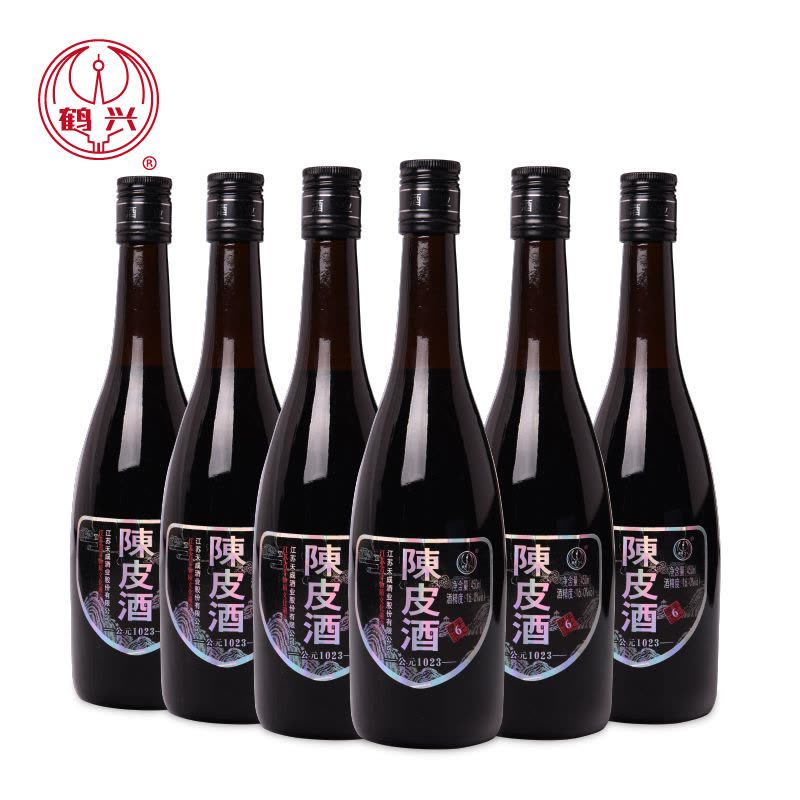 陳皮酒 450ml×2本セット 浅醉鹤兴陈皮酒江苏东台特产精糯米陈皮酒黄酒450ml *6瓶糯米甜型酒包邮