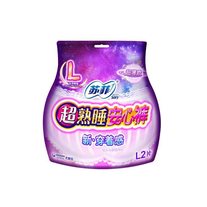 苏菲 超熟睡 夜用安心裤裤型卫生巾L号2片装*4