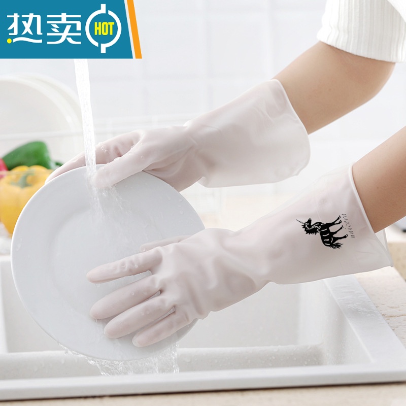 敬平洗碗手套家务洗衣洗菜做饭清洁橡胶防水防油防滑彩色厨房耐用保姆 抹茶绿 S高清大图