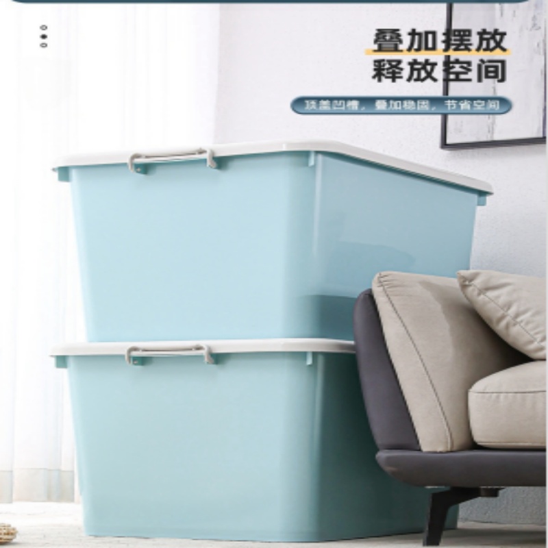 荺炬收纳箱高清大图