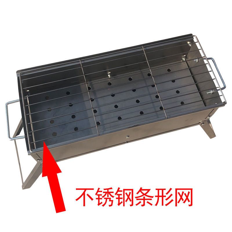 食品夹普通款[有磁] 烤鱼夹 烤鱼网夹 烤鱼夹子烧烤夹子鱼拍子烤菜网烧烤用网烧烤拍子
