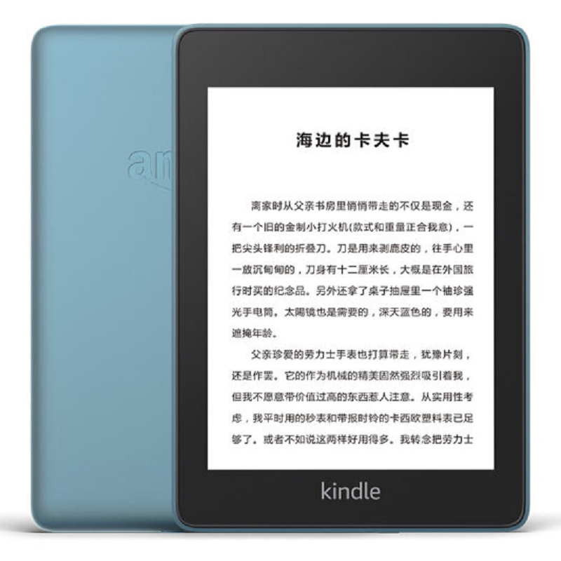 Kindle paperwhite4 全新 电子书阅读器 电纸书 墨水屏 经典版 第四代 8G 6英寸 雾蓝色//
