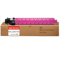 京贤MC2001M红色粉盒适用理光RICOH MC2000ew/2000/2001sp一支