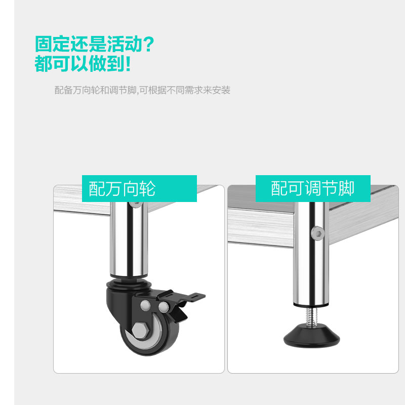 不锈钢厨房夹缝置物架落地多层冰箱缝隙收纳柜阳台超窄家用锅架子收纳层架 三维工匠高清大图