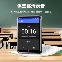 锐族D60mp4高中学生专用mp3随身听学生版英语听力wifi可上网听歌