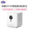 明基 (BenQ)GK100 智能投影仪 投影机 家用(4K超高清 自动对焦 左右梯形校正 MEMC运动补偿 HDR 10)