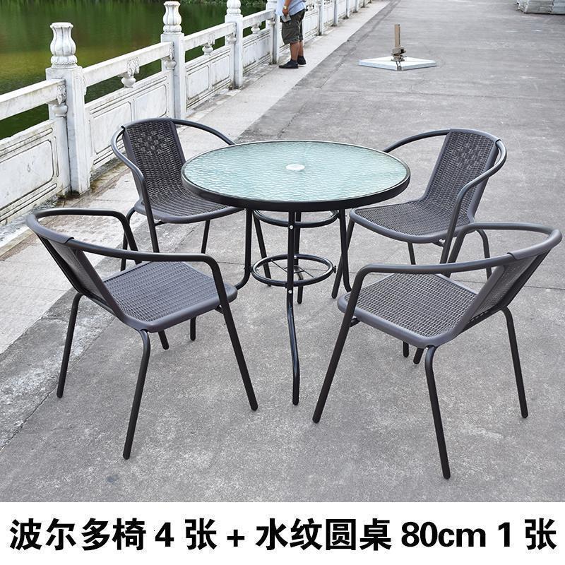 咖啡店桌椅户外遮阳伞庭院露台花园院子香蕉伞摆摊室外太阳沙滩伞_885 套餐四：一桌四椅（80圆桌）