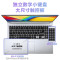 华硕(ASUS) 无畏16 标压酷睿版 定制 I9-13900H 16G内存 2TB固态 2.5K高色域 144HZ 高性能学生办公商务便携轻薄笔记本电脑 银色