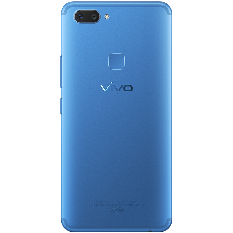 vivo X20 4GB+64GB 活力蓝 移动联通电信4G手机 全面屏拍照