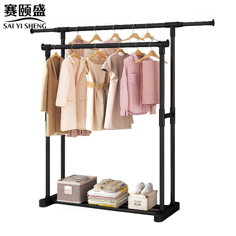 赛颐盛高清大图