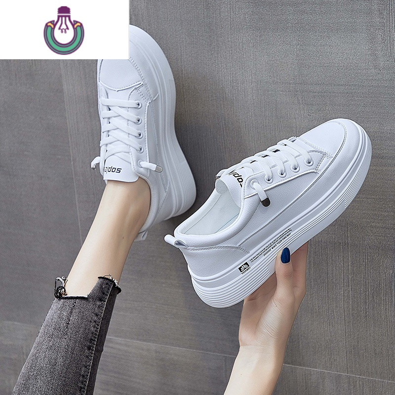 fish basket白球鞋女韩版百搭皮面小白鞋全皮防水中学生一脚蹬懒人鞋