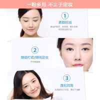 兰瑟持久蜜粉散粉定妆持久保湿控油 樱花粉