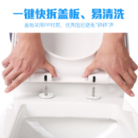 东鹏卫浴洁具马桶家用坐便器陶瓷抽水虹吸式防臭卫生间坐便器线下热卖1031/1351