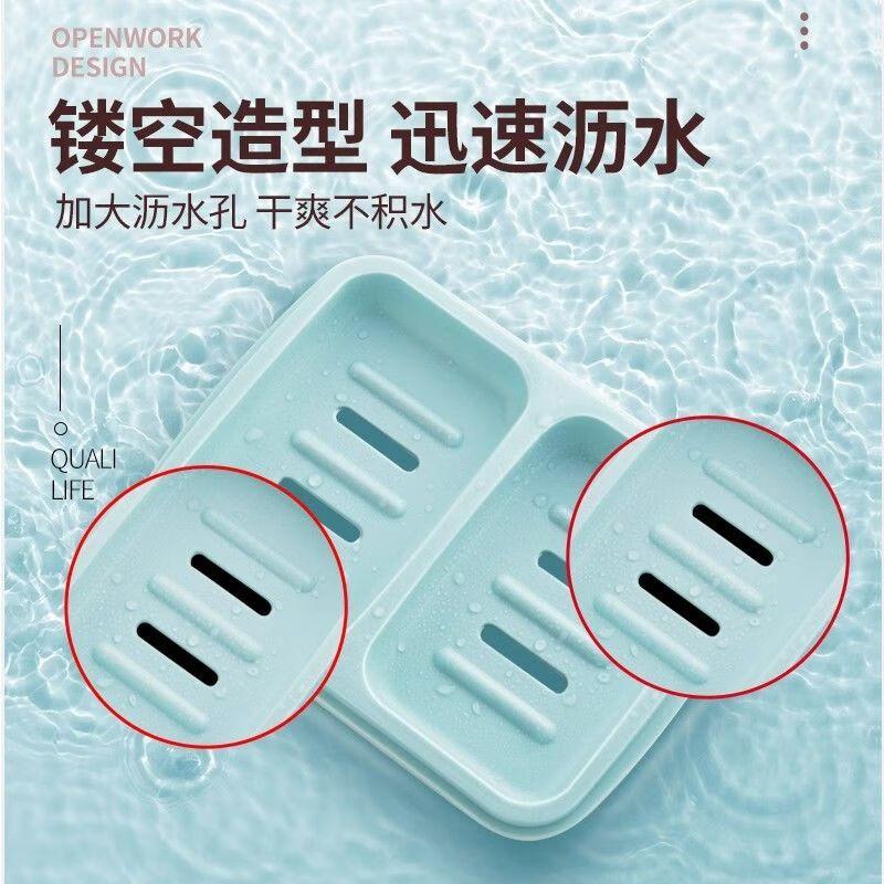 茶花(CHAHUA)肥皂盒香皂架子皂碟香皂盒子双格沥水香皂盒子蓝色1只装 2239高清大图