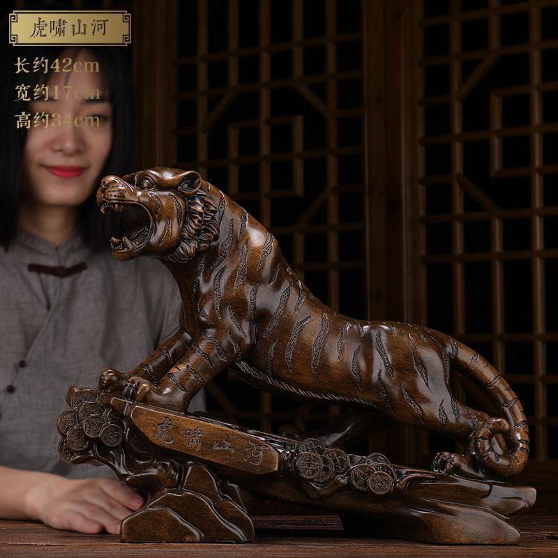 美帮汇虎啸山河老虎摆件生肖虎装饰工艺品办公室桌公司摆设高清大图