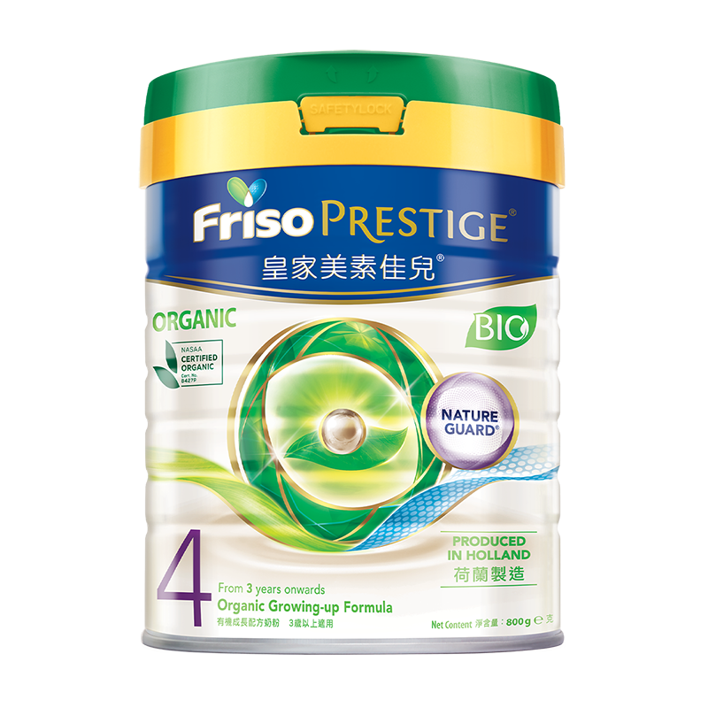 美素佳儿(Friso)港版皇家 有机系列 4段3岁及以上较大婴幼儿配方营养奶粉 800g/罐[26年10月]