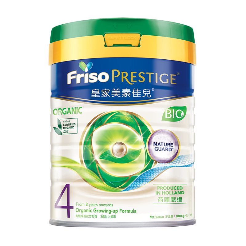 美素佳儿(Friso)港版皇家 有机系列 4段3岁及以上较大婴幼儿配方营养奶粉 800g/罐[26年10月]