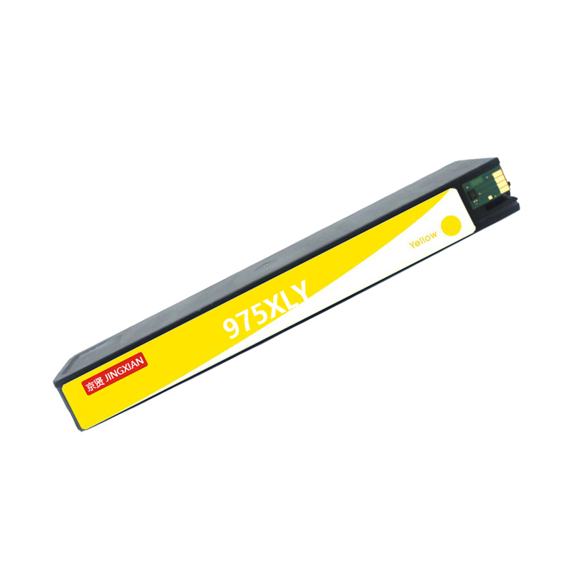 京贤975XLY黄色大容量墨盒行业版适用HP 352dw 377dw 452 477dw 552dw 577dw一支