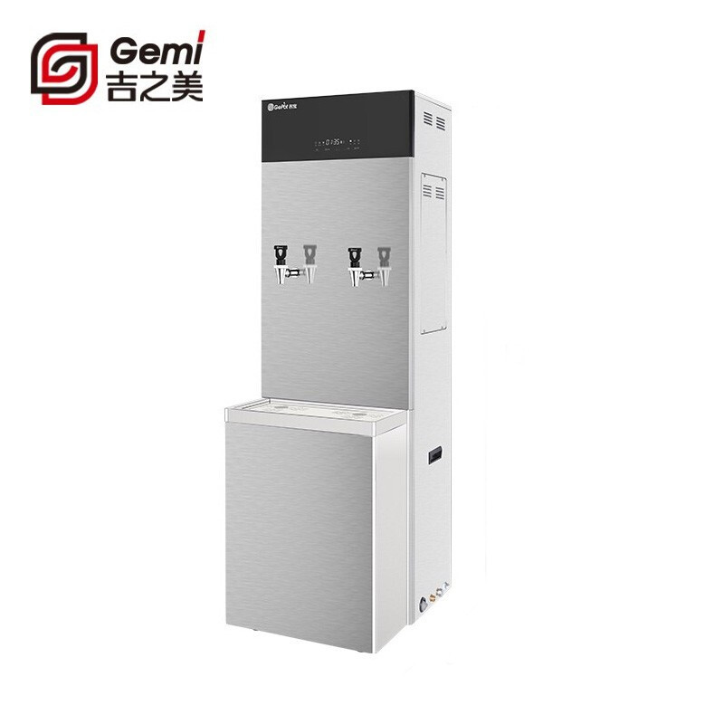 吉之美(Gemi)开水器商用BK8Z-60E6 步进式加热全自动直饮机 餐饮烧水器大流量热水机