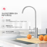 美国杜邦(DUPONT)家用净水器DPW732U一年滤芯套装