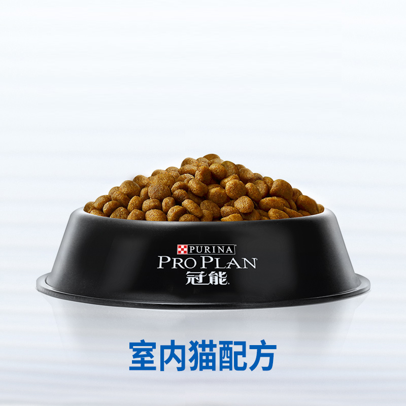 冠能成猫粮400g去毛球护肠胃成年猫粮布偶猫加菲猫粮