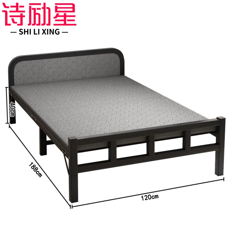 诗励星 行军床120cm宽张