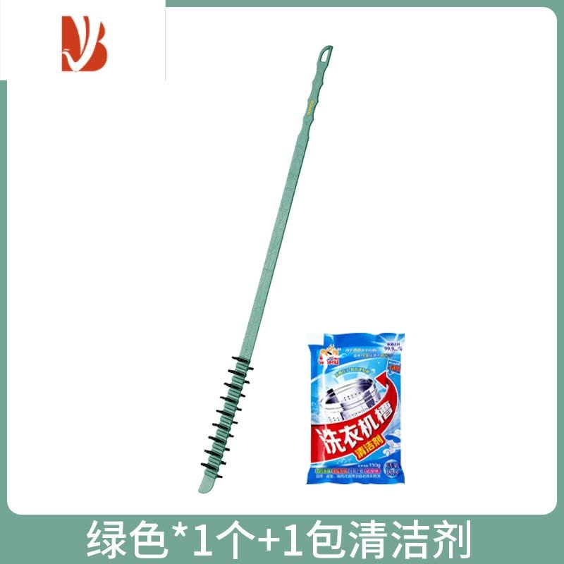 三维工匠滚筒洗衣机刷子清洗内筒刷专用长柄刷内壁缝隙刷清洁工具家务毛刷图片