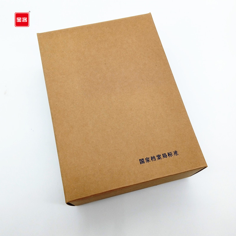 宝客 300g-10cm 进口纸档案盒 A4 10个/包