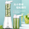 海尔(Haier) 榨汁机 HBL-P06B3W四页立体刀头快速榨汁Tritan婴儿食品级材质双杯便携密封锁水白色果汁机