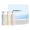 诗丹柔SETERRON植萃润泽三件套蓝色礼盒 L2