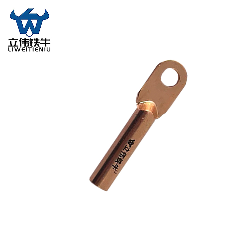 立伟铁牛铜鼻子DT-50/个高清大图