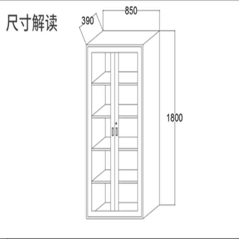 嘉贞(永岩钢木)jz-a006铁皮文件柜、铁皮柜、铁皮置物柜、铁皮资料柜、办公柜