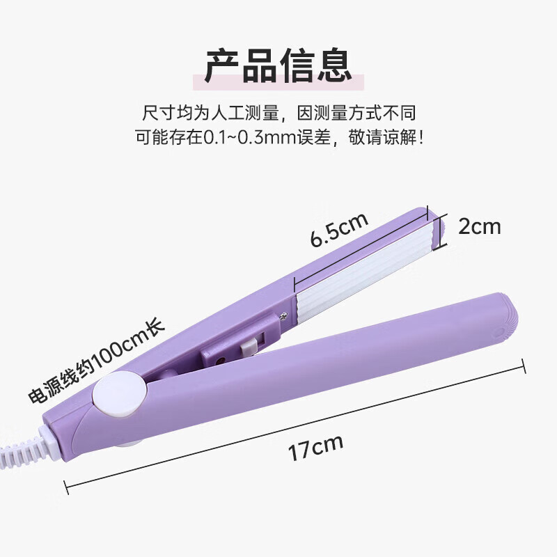 美厨(maxcook)封口机 手压式迷你 塑料薄膜零食包装塑封机打包机 包装机