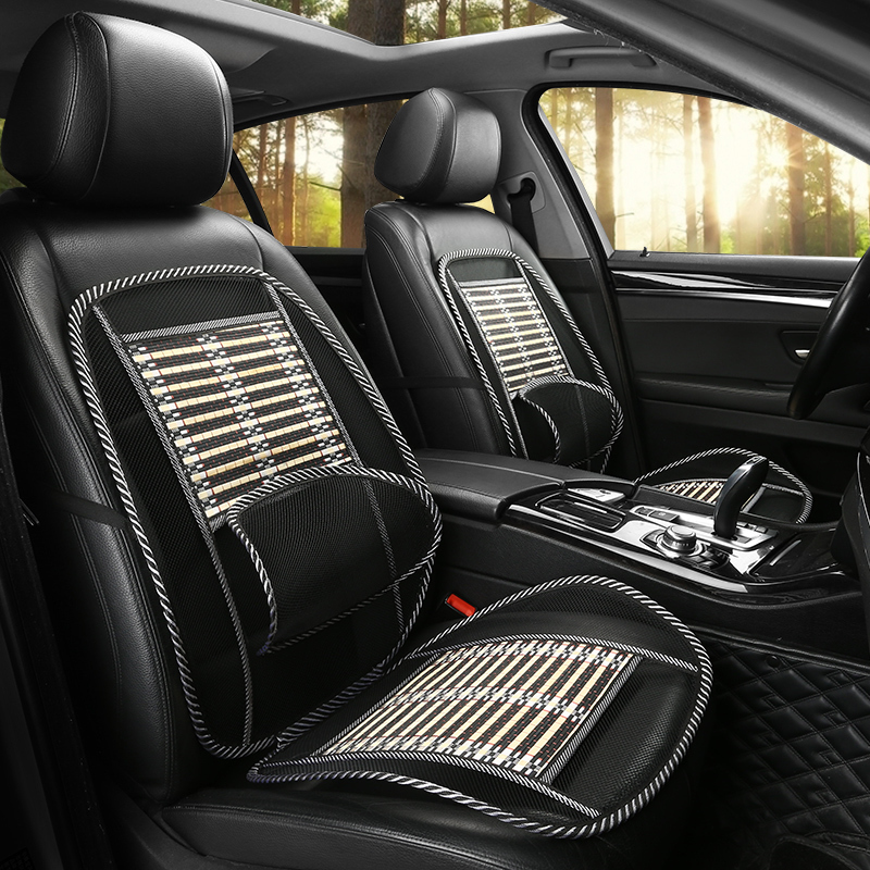 爱车屋 竹丝坐垫D-2123!