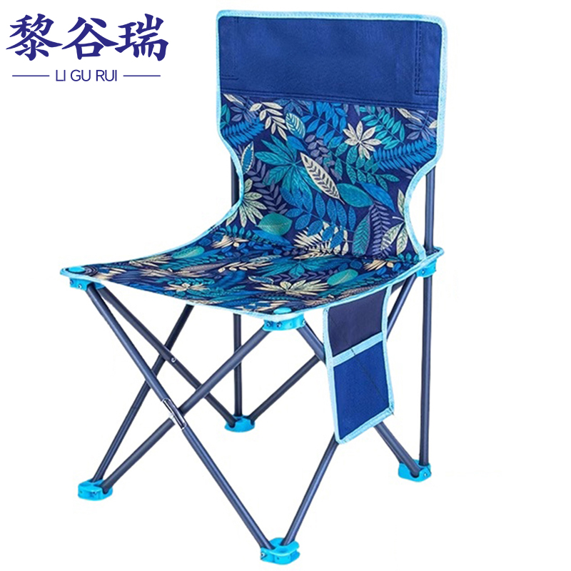黎谷瑞 户外椅 特大号 把高清大图