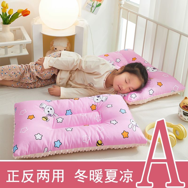 豆豆儿童枕头凉感丝枕芯1-12岁婴儿幼儿园小学生枕高清大图