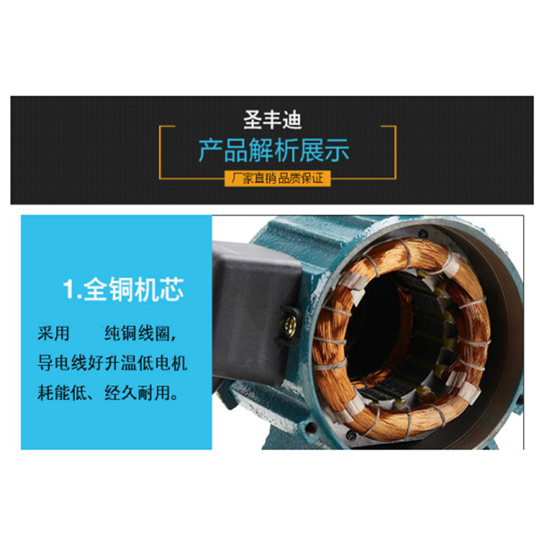 企购优品 400*400高速铁排风扇