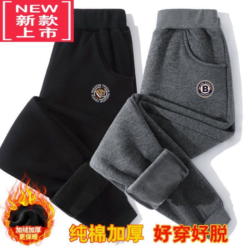 可莉允男童运动裤加绒薄绒厚裤子秋冬季儿童保暖裤外穿中大童一体绒裤子图片