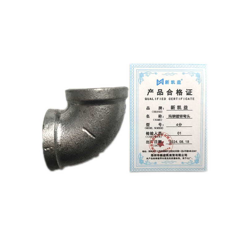 新凯益 玛钢镀锌弯头 4分 个高清大图