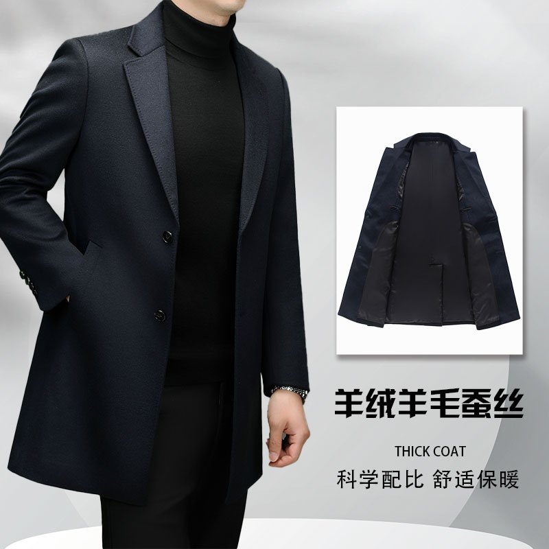 免费试穿 男士双面呢大衣春秋装新款爸爸羊毛呢子西服领男装双面羊绒大衣男外套中长款呢子高端韩版黑色2024春秋季商务青年高清大图