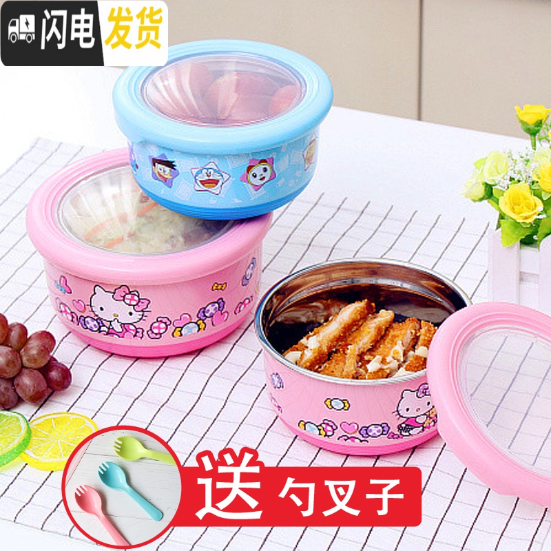 三维工匠圆形不锈钢饭盒餐具可爱卡通儿童小学生便当盒便携外出水果保鲜盒 汽车人[730]高清大图
