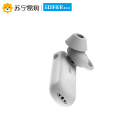 Edifier/漫步者 W25BT 无线蓝牙耳机耳挂式 商务运动智能通话耳麦 苹果安卓通用 白色