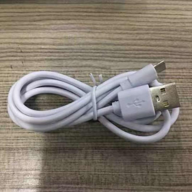 喷雾补水小风扇迷你USB可充电学生宿舍超静音大风力手持随身户外 数据线(不含风扇) [进口电机]锂电池送充电线+补水瓶