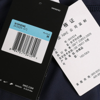 耐克(NIKE)女装冬季新款紧身训练针织休闲运动长裤 842924-471