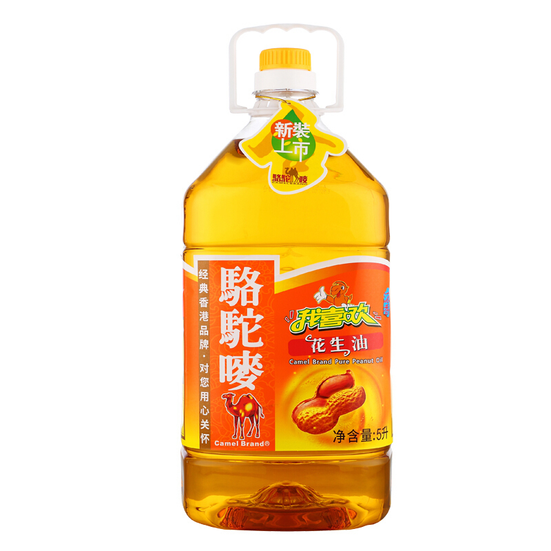 骆驼唛花生油5L 香港品牌 浓香 压榨一级 食用油