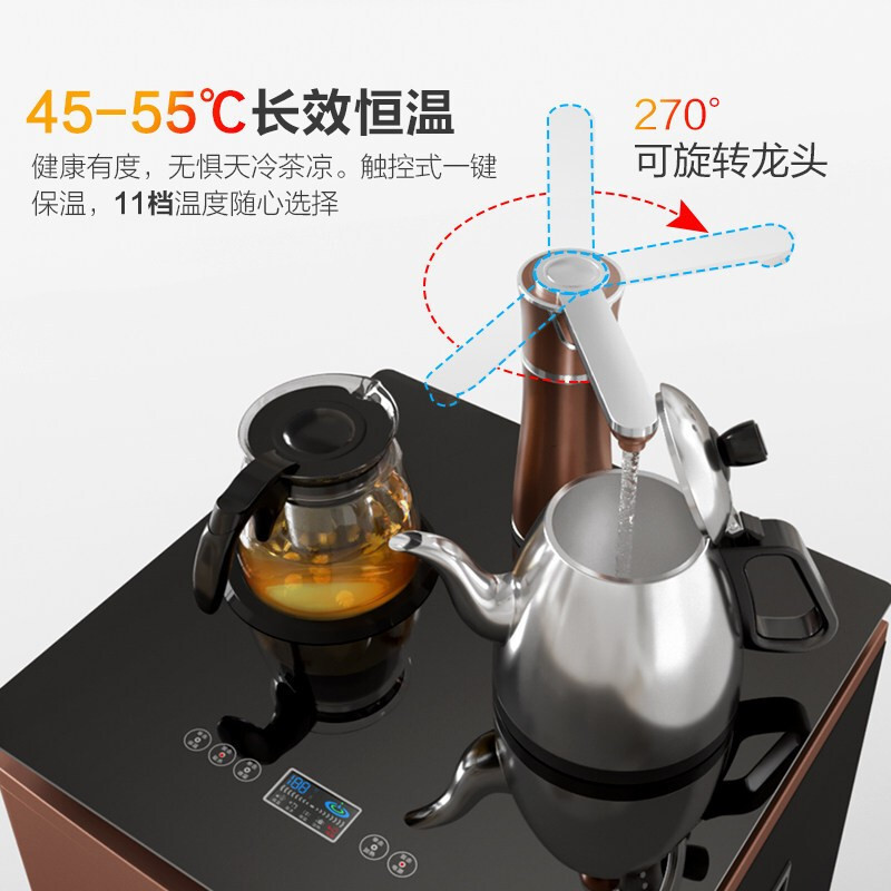 安吉尔(ANGEL)茶吧机 饮水机立式温热型 11档温控开水器 CB2706LK-BR