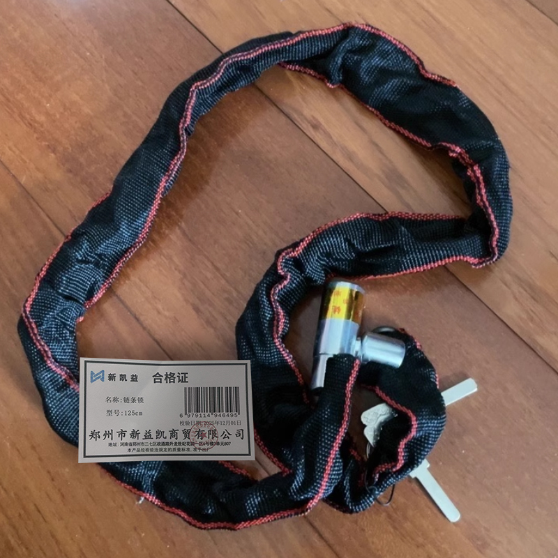 新凯益 链条锁125cm 把高清大图