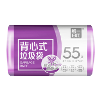 诚一 防蚊虫抽绳式加厚垃圾袋家用自动收口手提式背心垃圾清洁袋