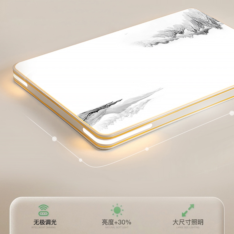 古达客厅灯led吸顶灯全屋套餐灯具现代简约大气大灯主灯
