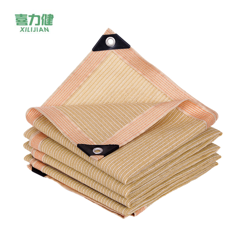 喜力健 米色遮阳防晒网 4m宽*20m长 张高清大图